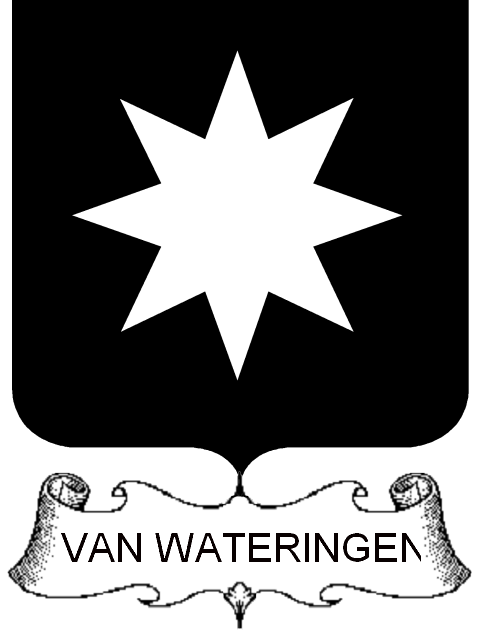 VAN-WATERINGEN–DUTCH-SHIELDS