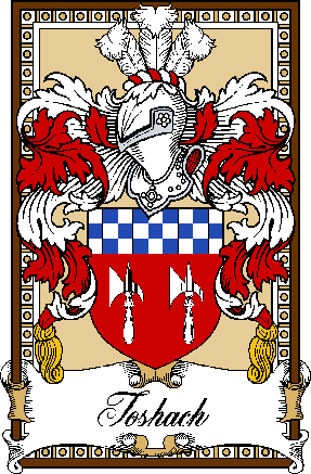 Toshach-(Perth)–SCOTTISH-BOOKPLATE